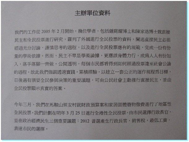 602x451 pixels (122K)