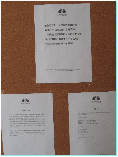 452x601 pixels (110K)