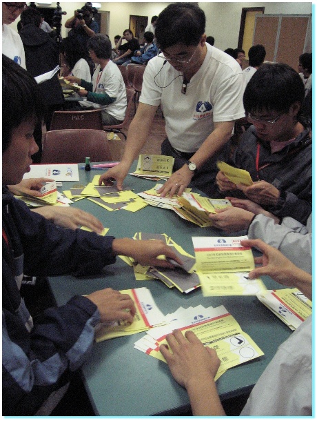 452x601 pixels (150K)