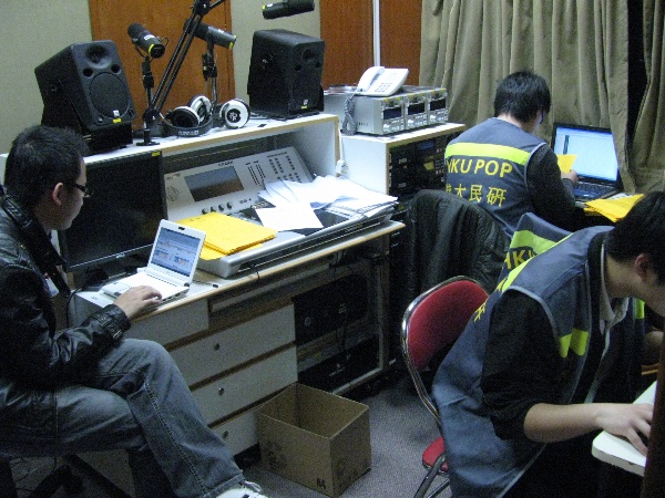 600x450 pixels (146K)