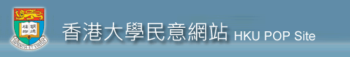 HKU POP Site