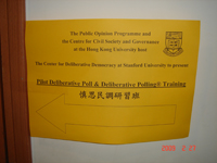 ����p���줽�ǥ~���۵P