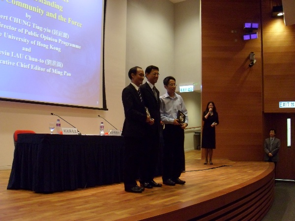 600x450 pixels (89K)