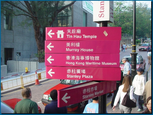 602x451 pixels (147K)